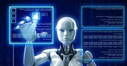 Machine Vision