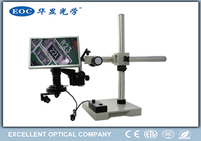 EC HIGH DEFINITION 3D OBSERVATION SYSTEM